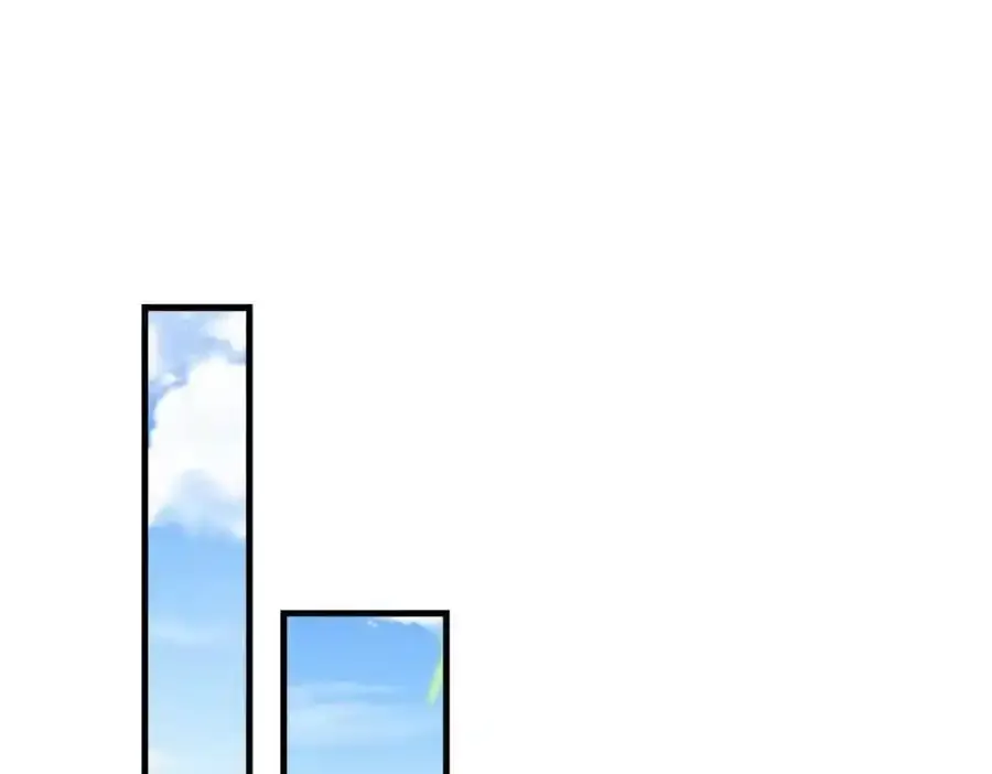 213 我们的婚礼 第6页