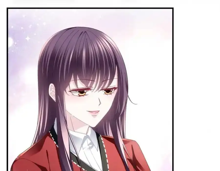 213 我们的婚礼 第10页