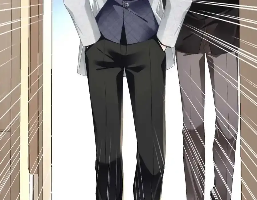 213 我们的婚礼 第19页