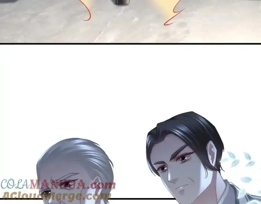213 我们的婚礼 第41页