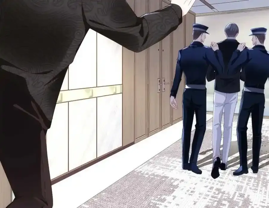 213 我们的婚礼 第59页