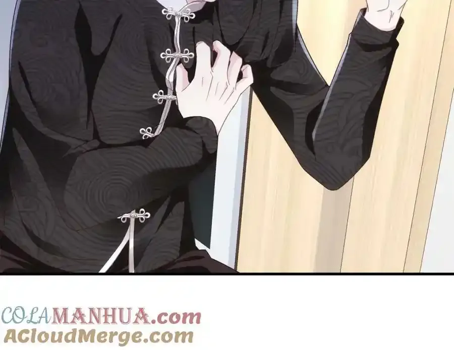 213 我们的婚礼 第61页