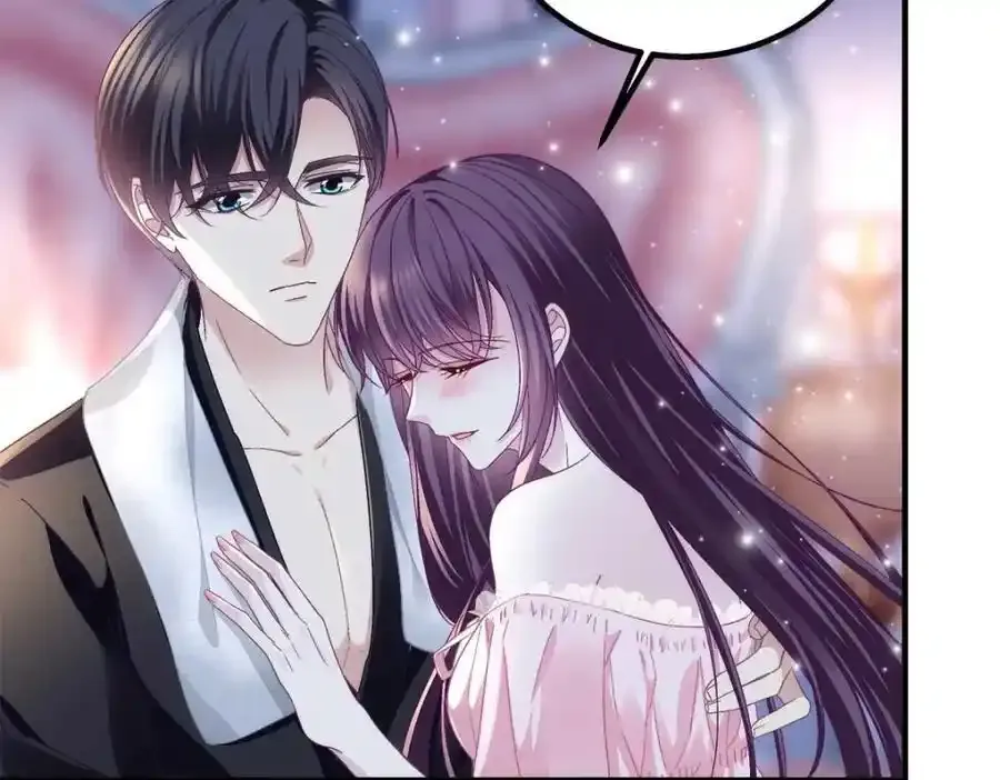 213 我们的婚礼 第75页