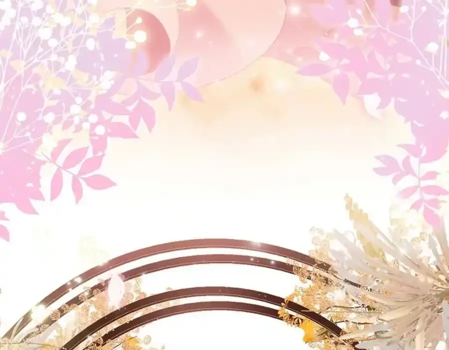 213 我们的婚礼 第92页