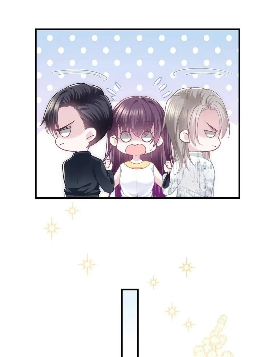 087 轻轻，你选哪件？ 第14页