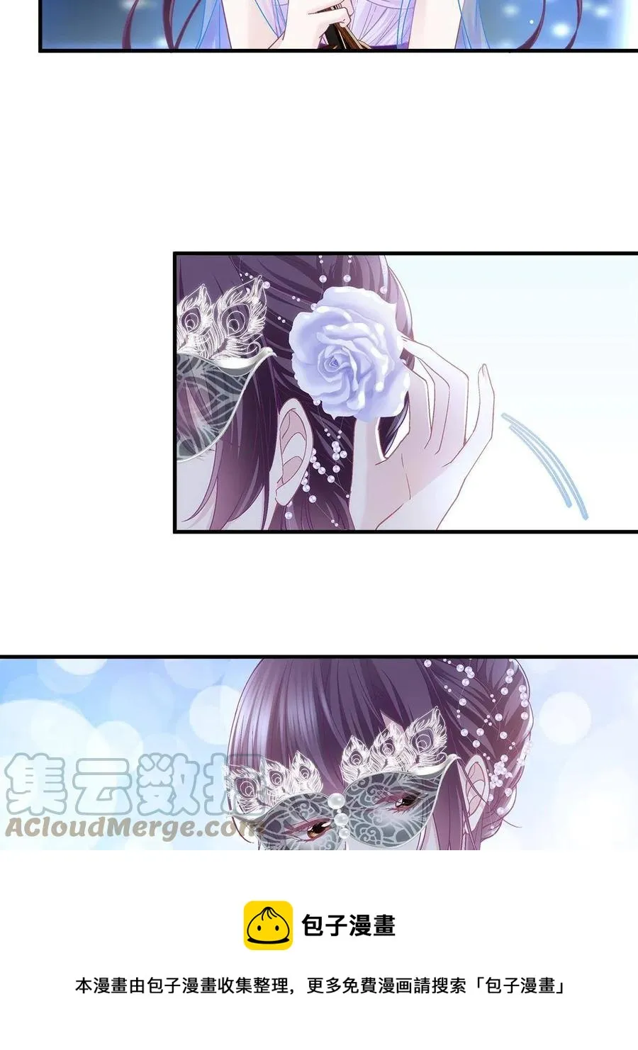 086 我的白月光与信仰 第37页