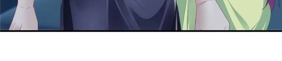 080 非分之想 第14页