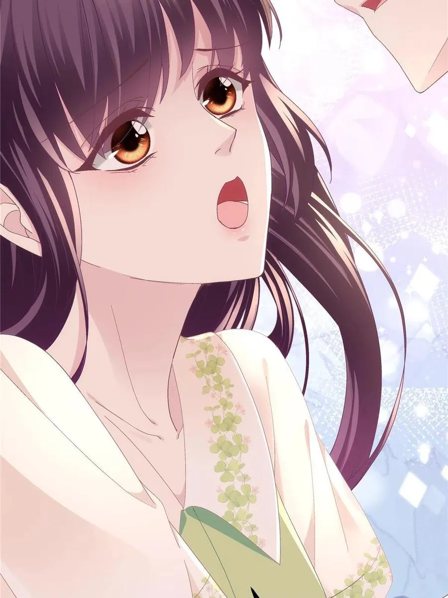 079 正大光明地看 第12页
