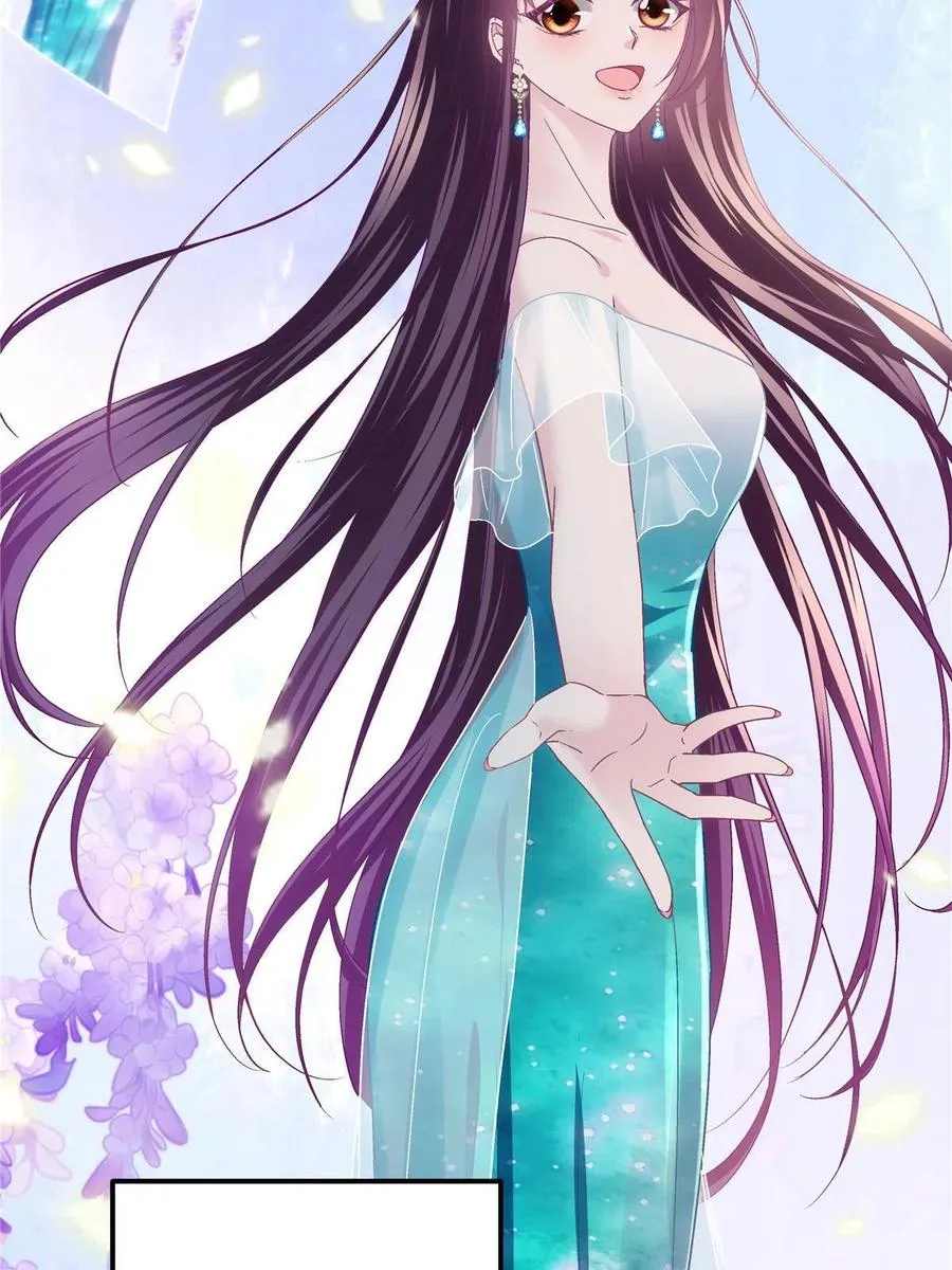 079 正大光明地看 第63页