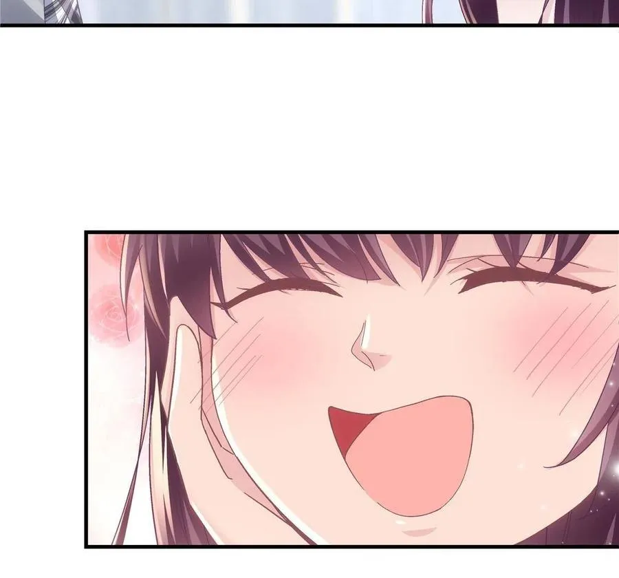 078 丈夫和妻子 第8页