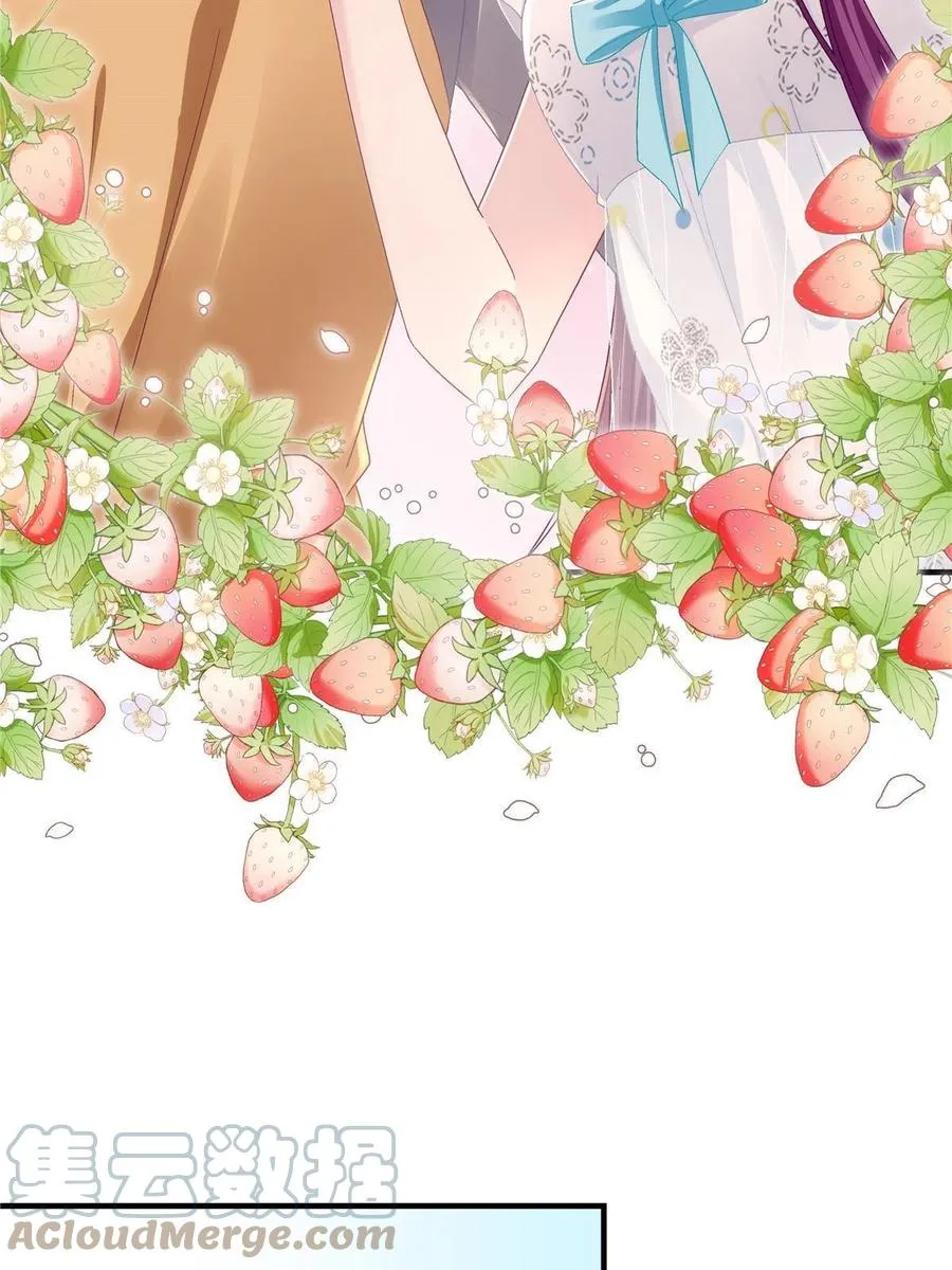 078 丈夫和妻子 第10页