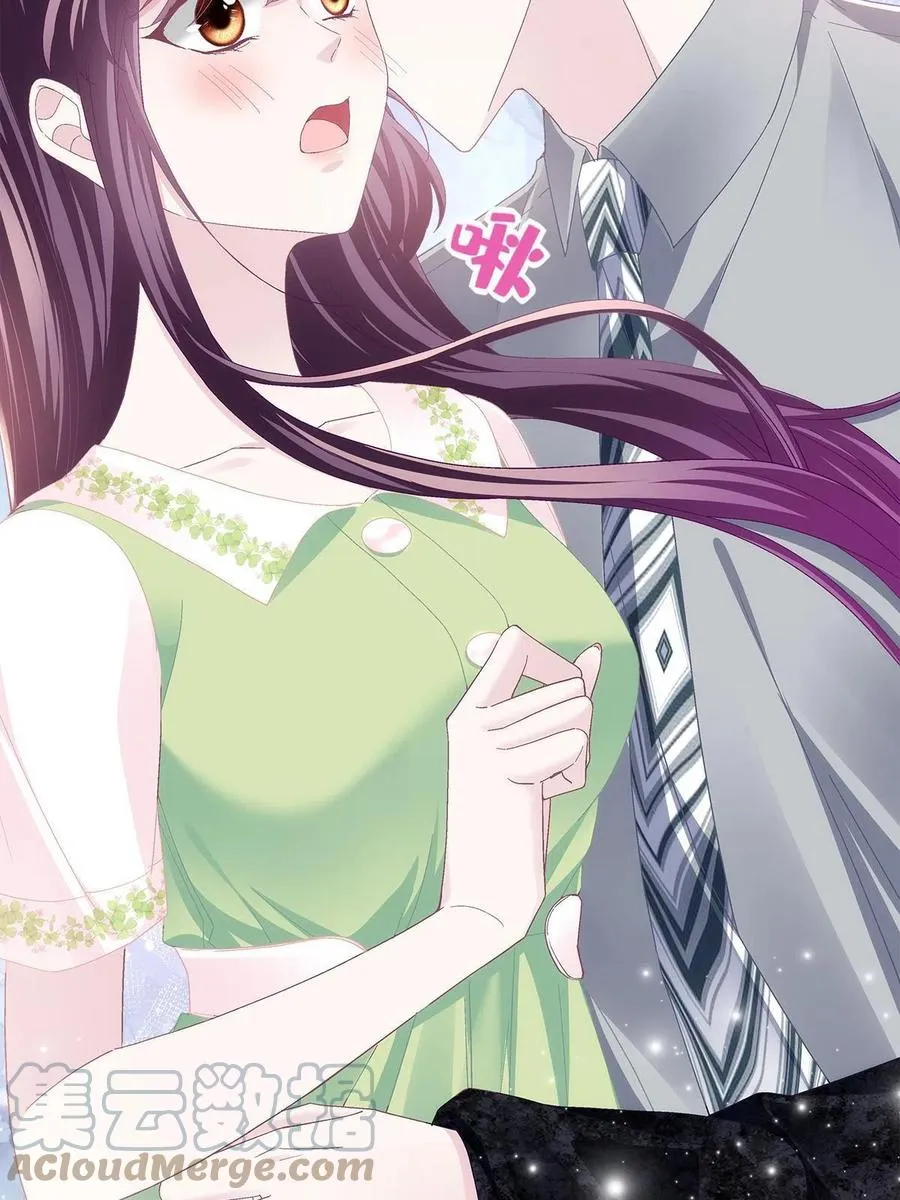078 丈夫和妻子 第16页