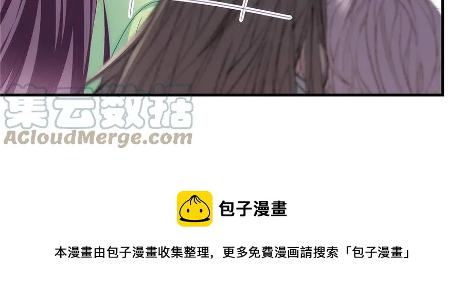 078 丈夫和妻子 第25页