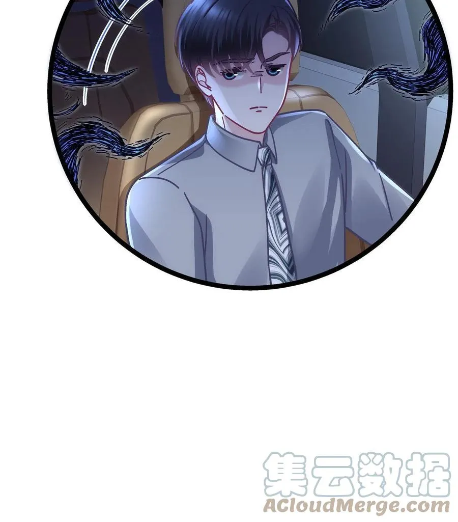 078 丈夫和妻子 第64页