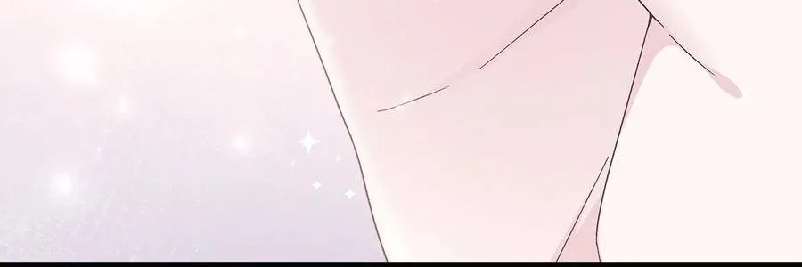 076 叫我名字 第36页