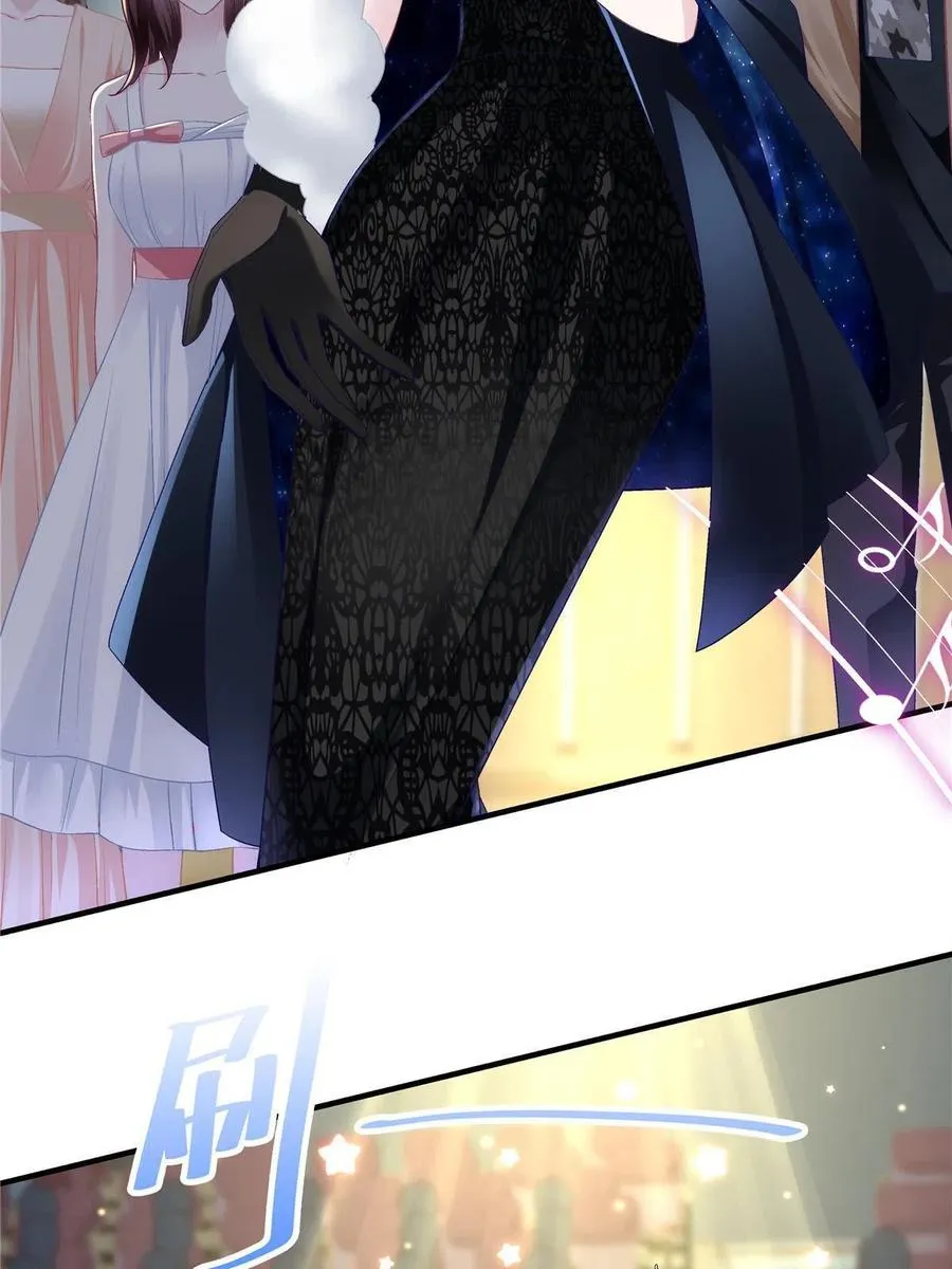 075 我从未离开 第18页