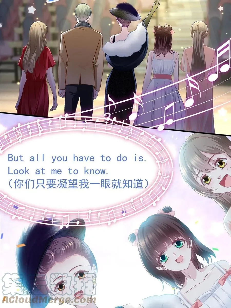 075 我从未离开 第19页