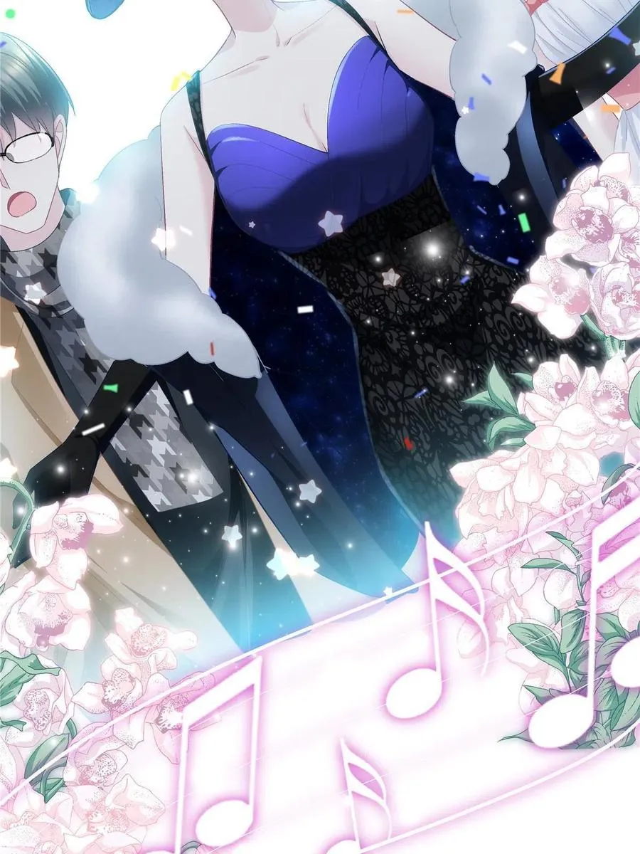 075 我从未离开 第20页