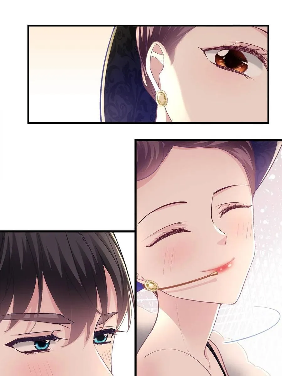 075 我从未离开 第26页