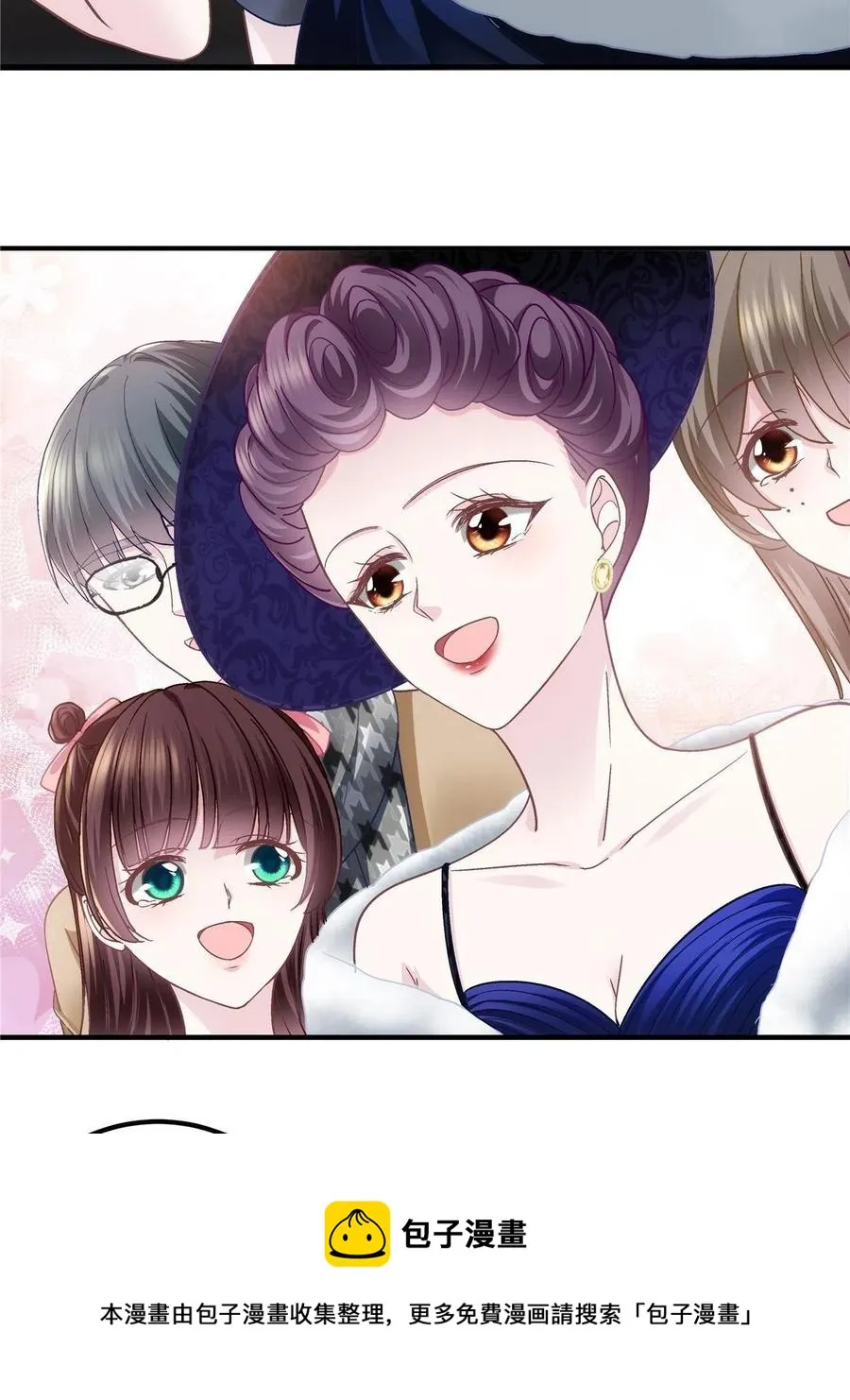 075 我从未离开 第29页