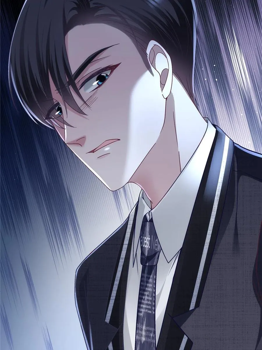 075 我从未离开 第48页