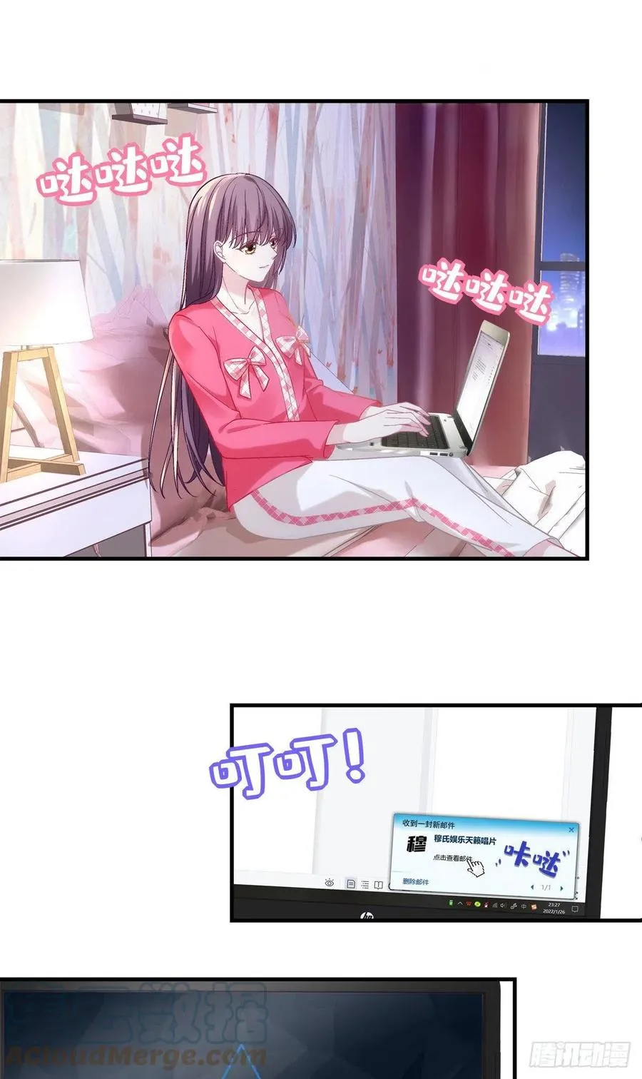 070 咱们家，亲爱的 第31页