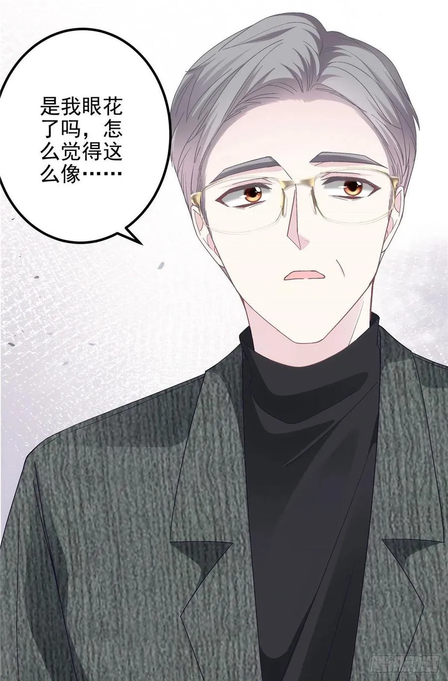 068 每个父亲都会做的事 第36页