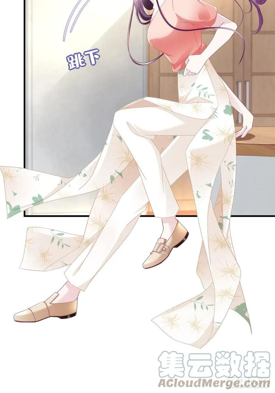 067 这是卖身契！ 第19页