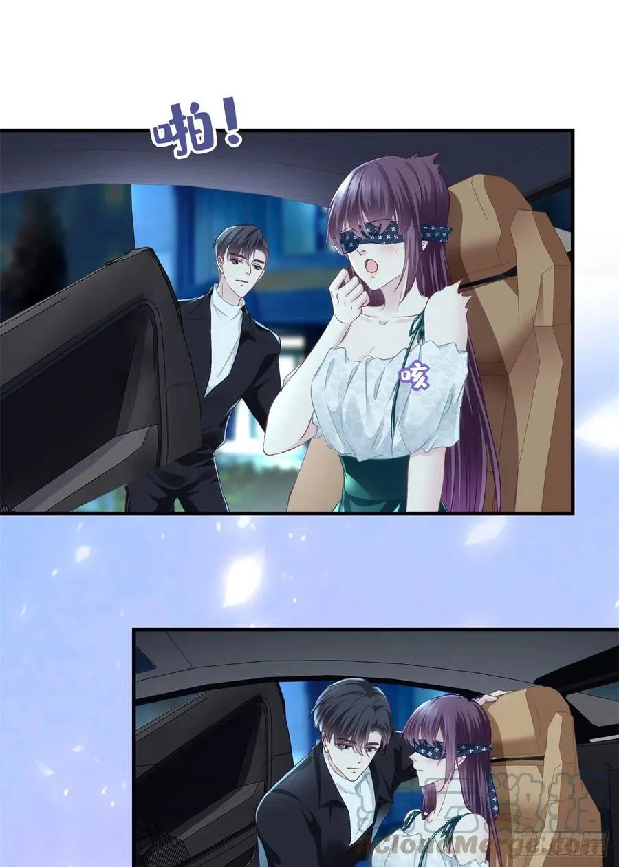 064 四哥玩神秘 第19页