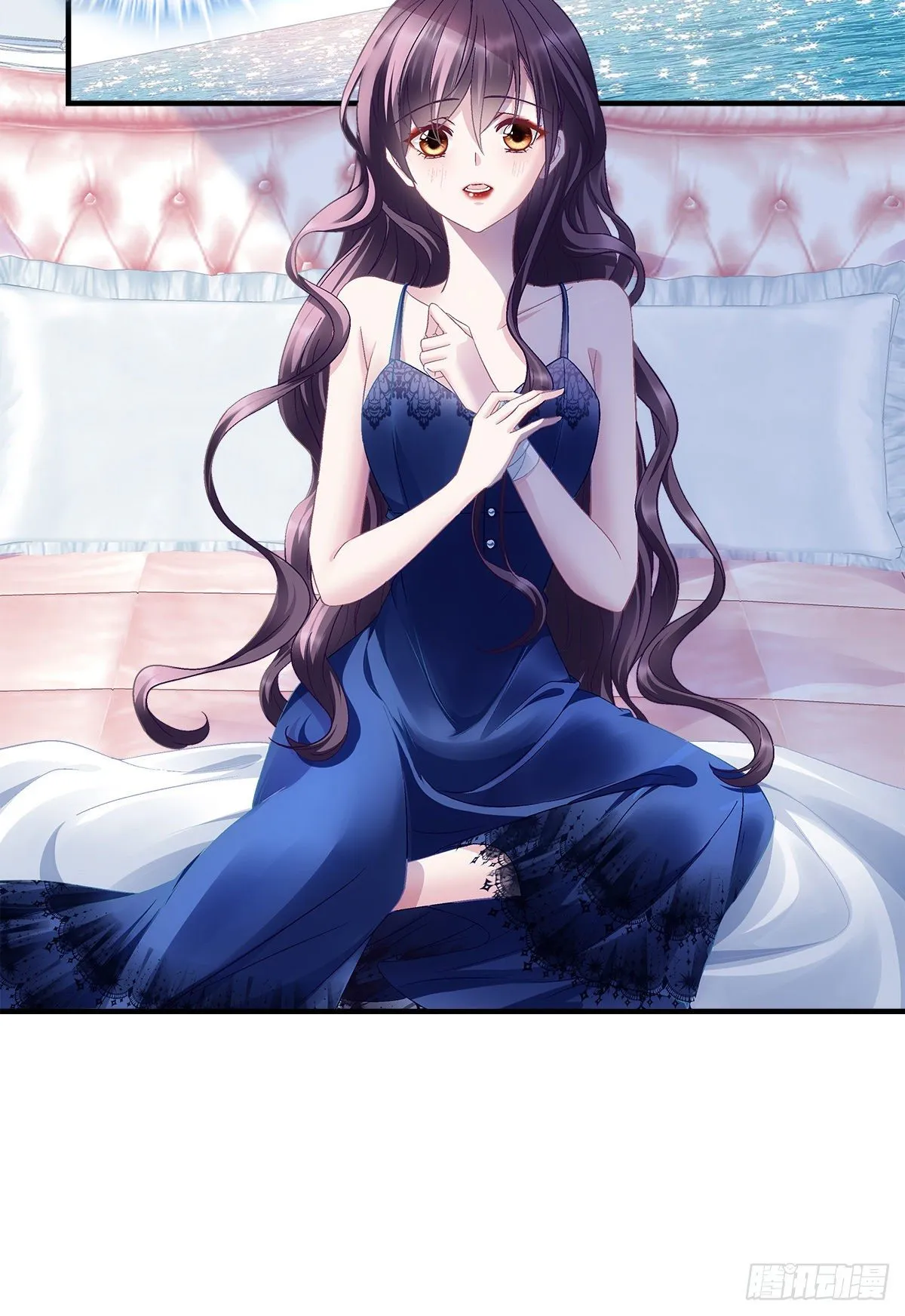 01 我穿回来了？ 第24页