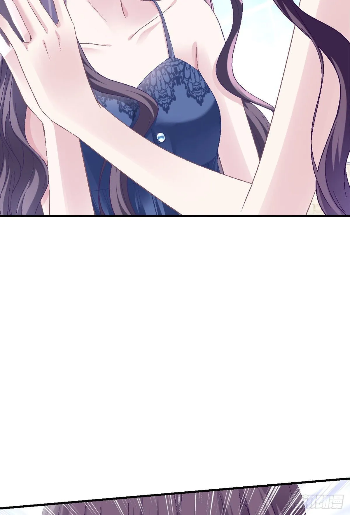 01 我穿回来了？ 第48页