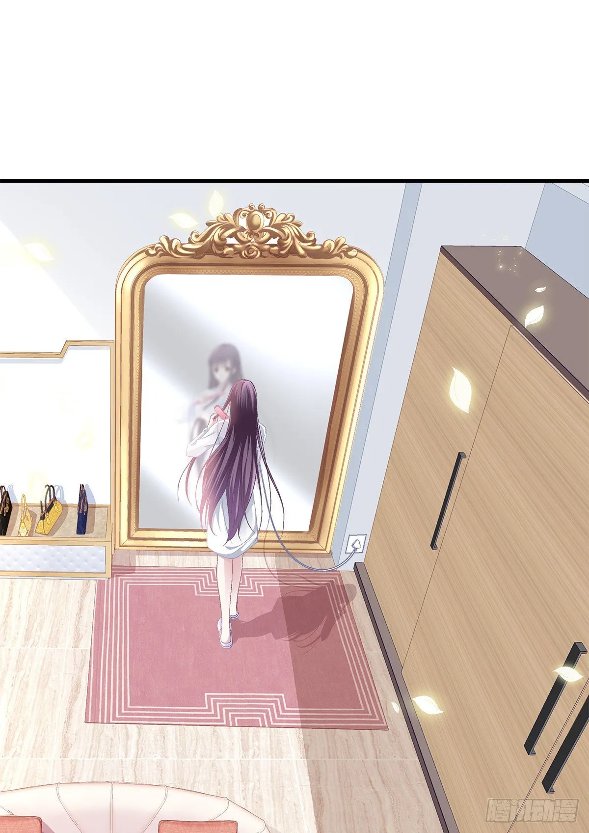 02 这才叫吻 第3页