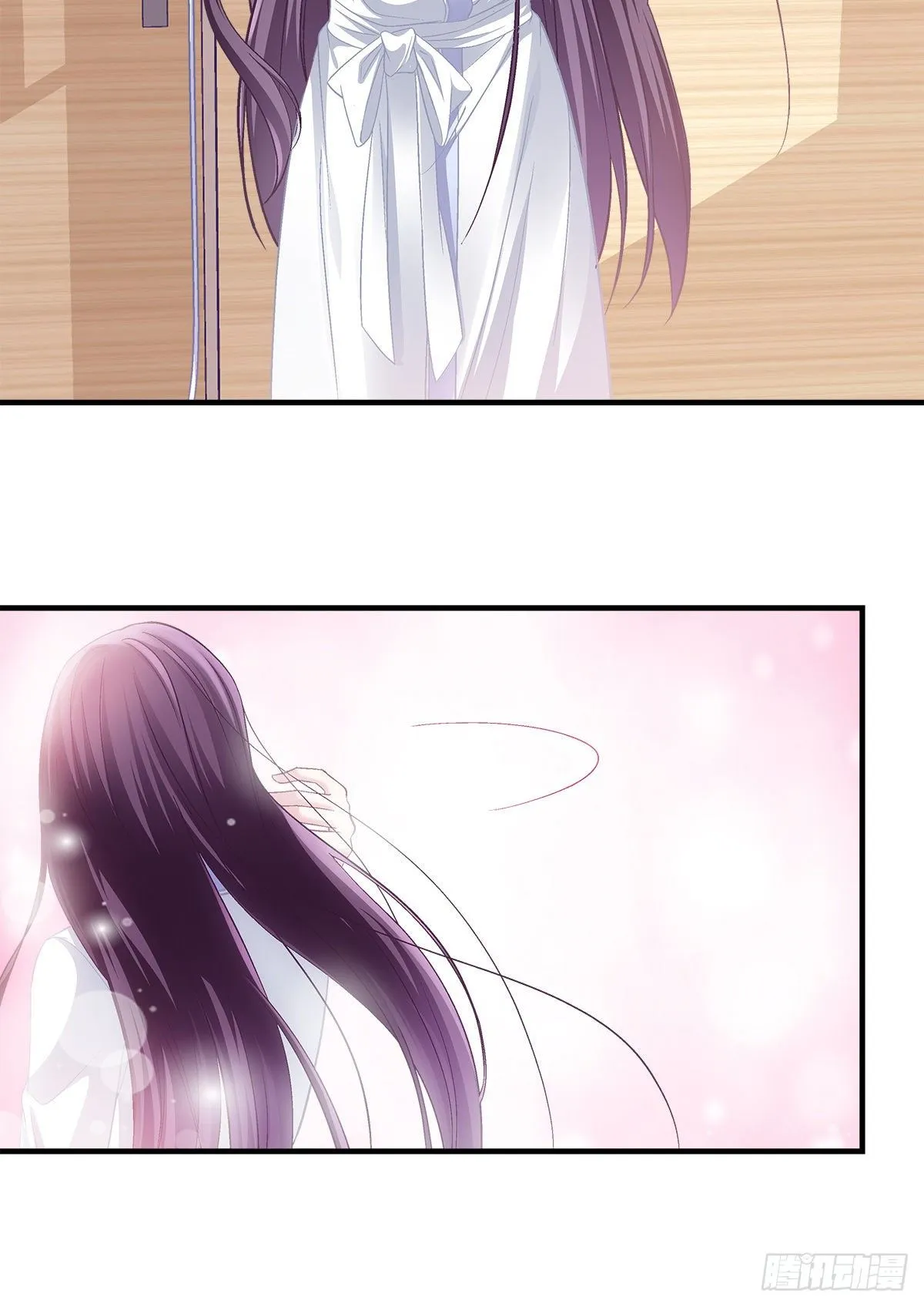 02 这才叫吻 第5页