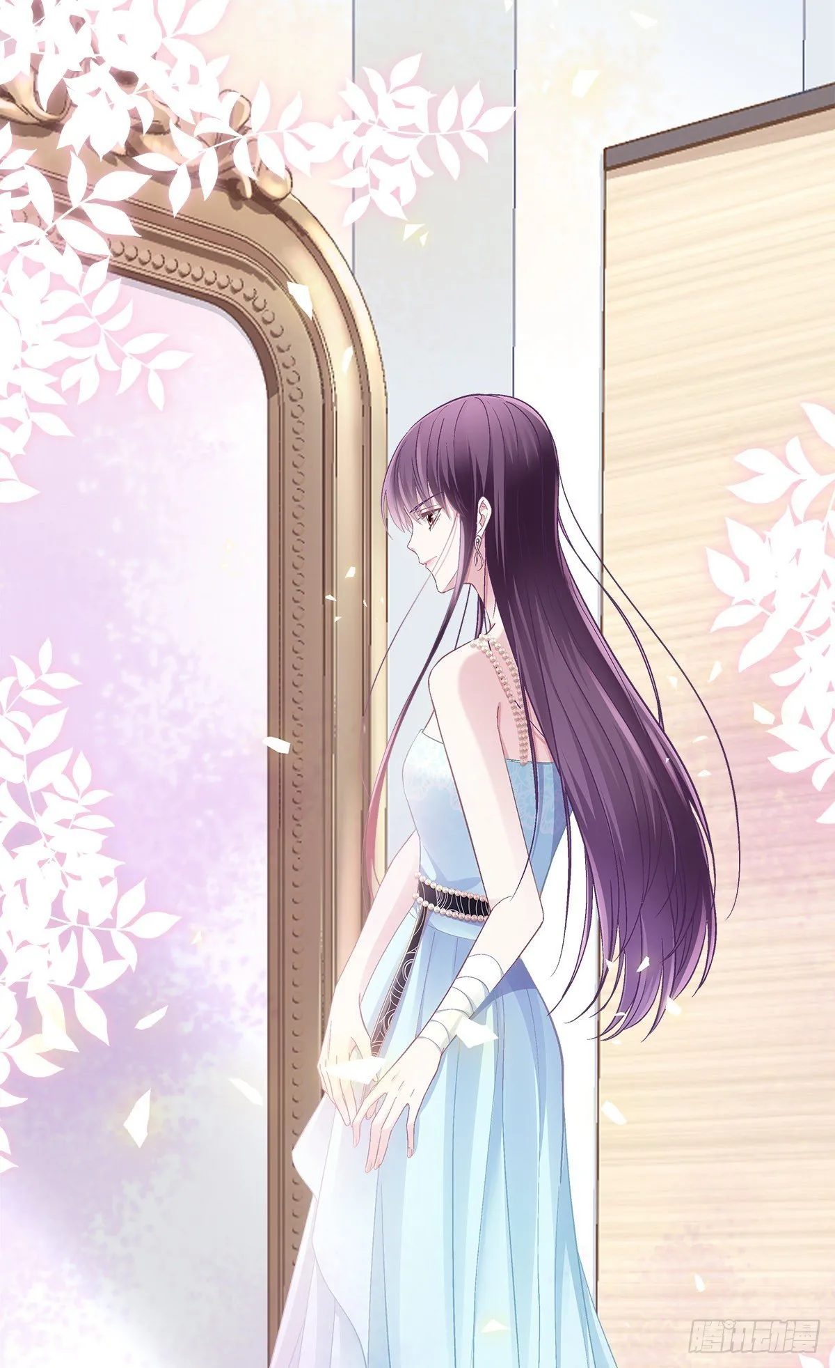 02 这才叫吻 第14页
