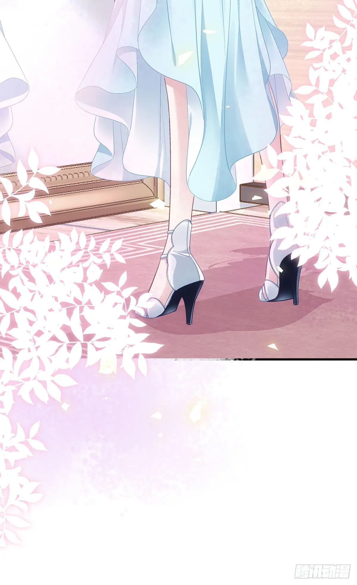02 这才叫吻 第15页