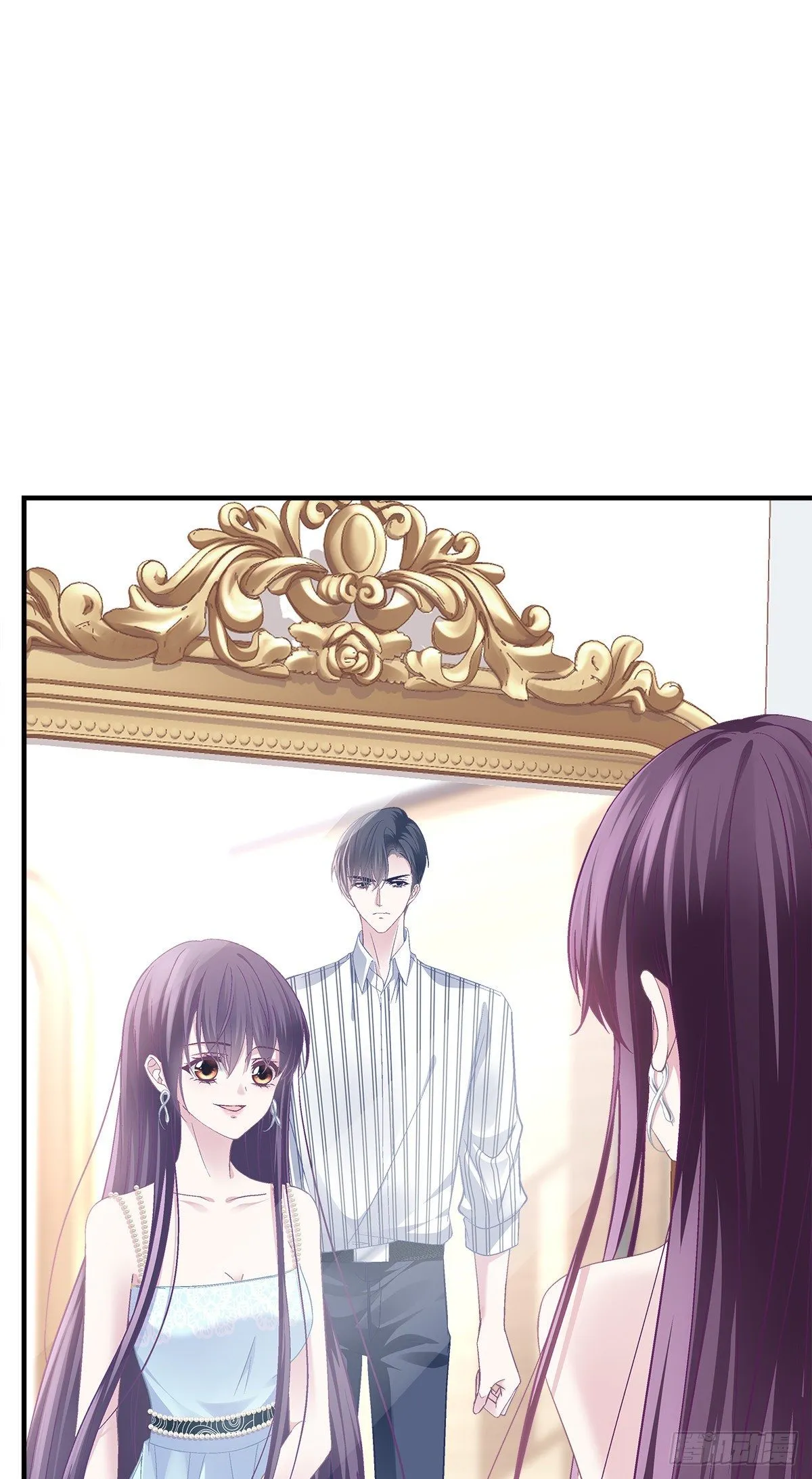 02 这才叫吻 第16页