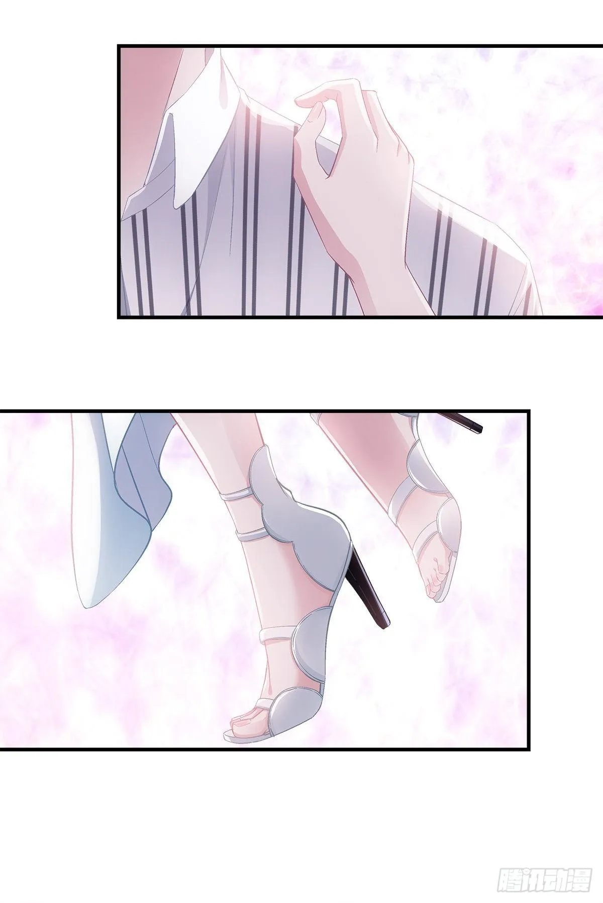 02 这才叫吻 第38页