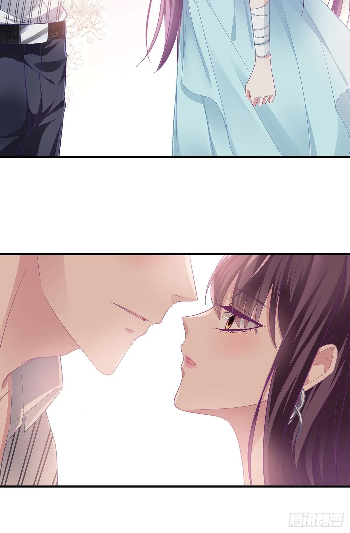 02 这才叫吻 第40页