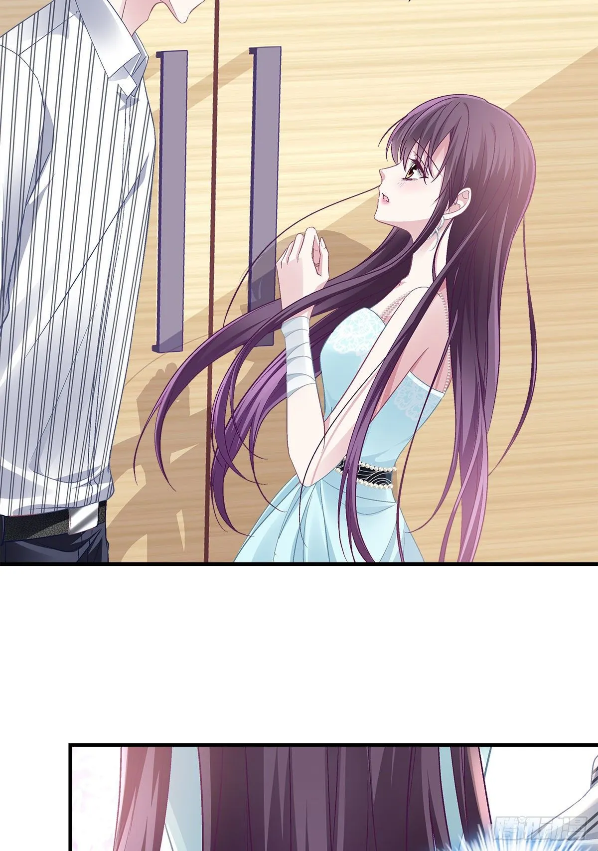 02 这才叫吻 第43页