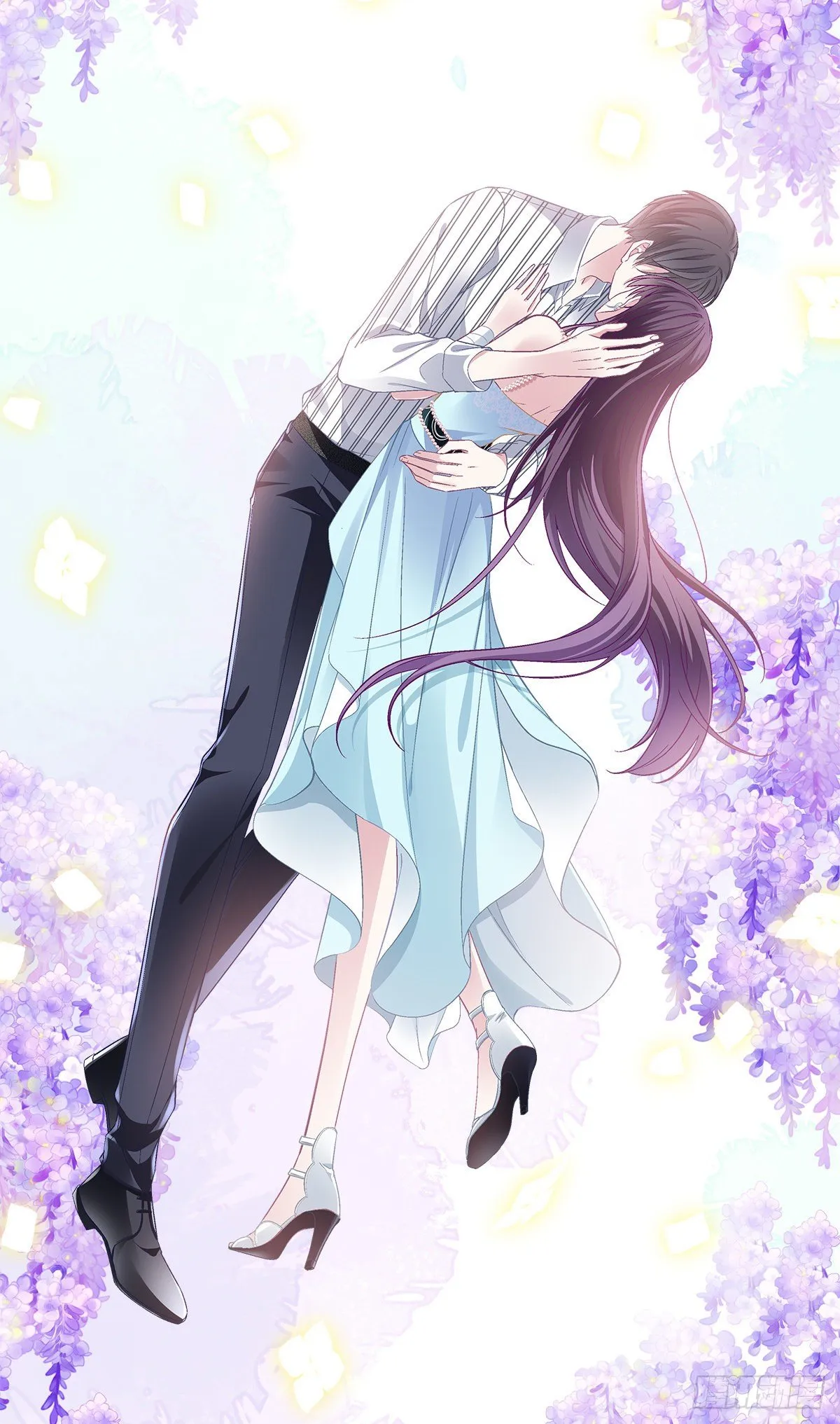 02 这才叫吻 第47页
