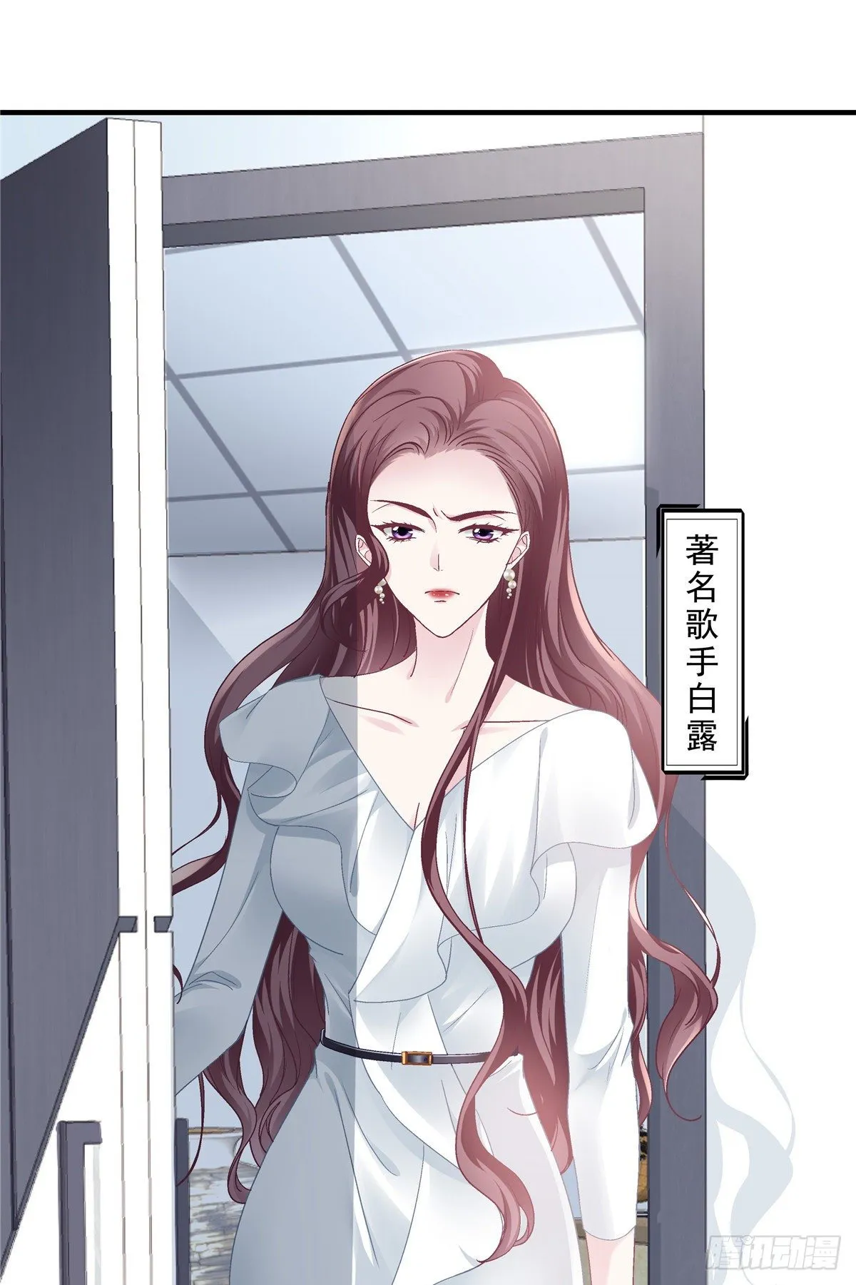 05 又躺枪了 第18页