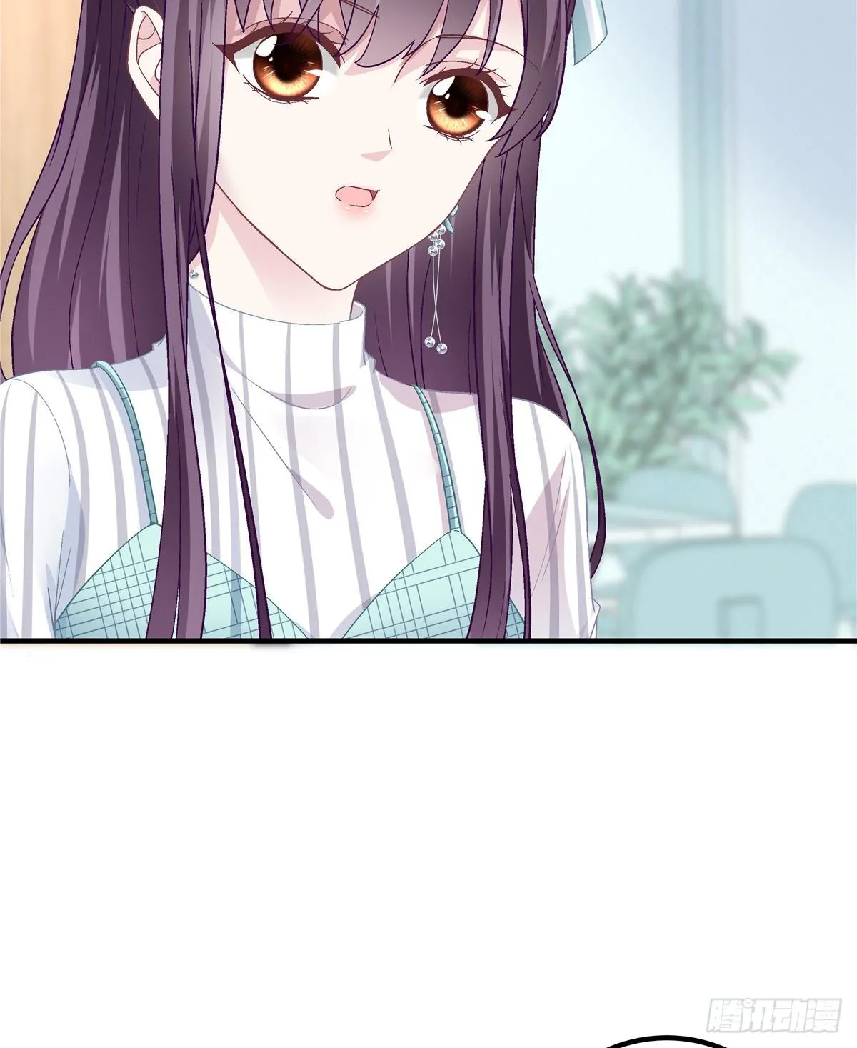 06 让她自生自灭！ 第8页