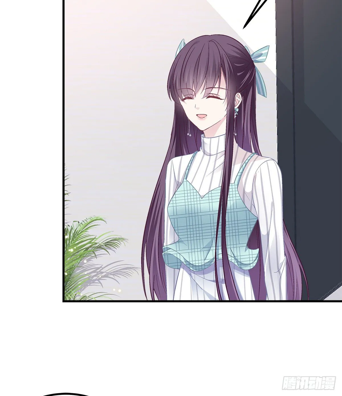 06 让她自生自灭！ 第12页