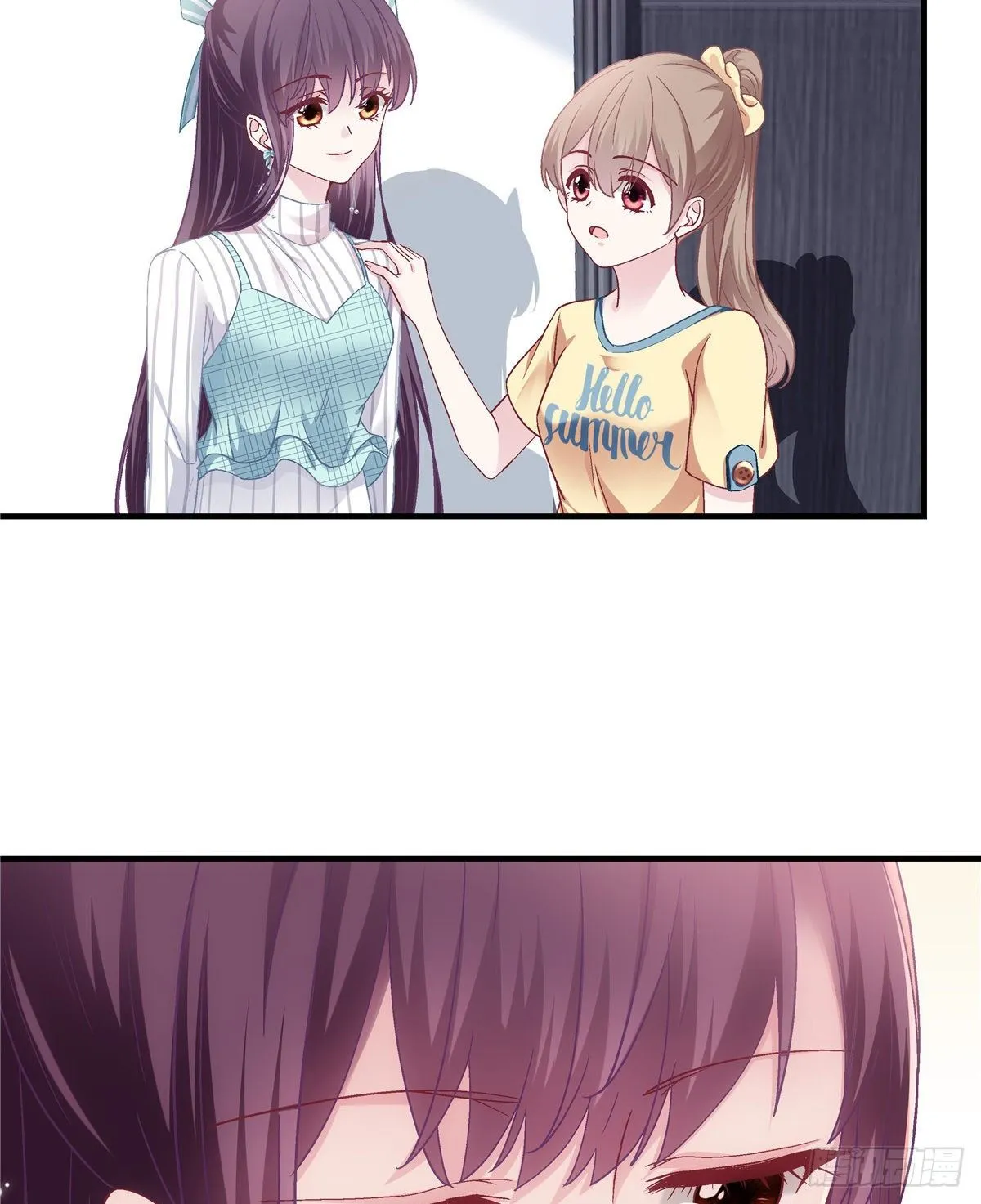 06 让她自生自灭！ 第17页