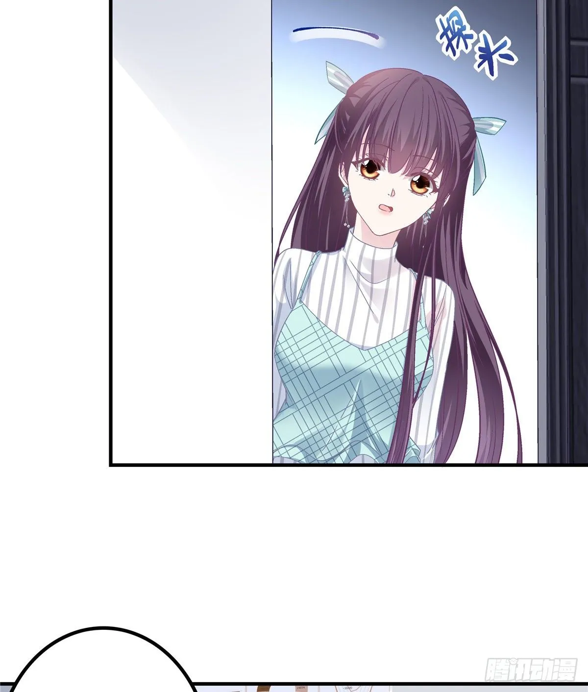 06 让她自生自灭！ 第24页