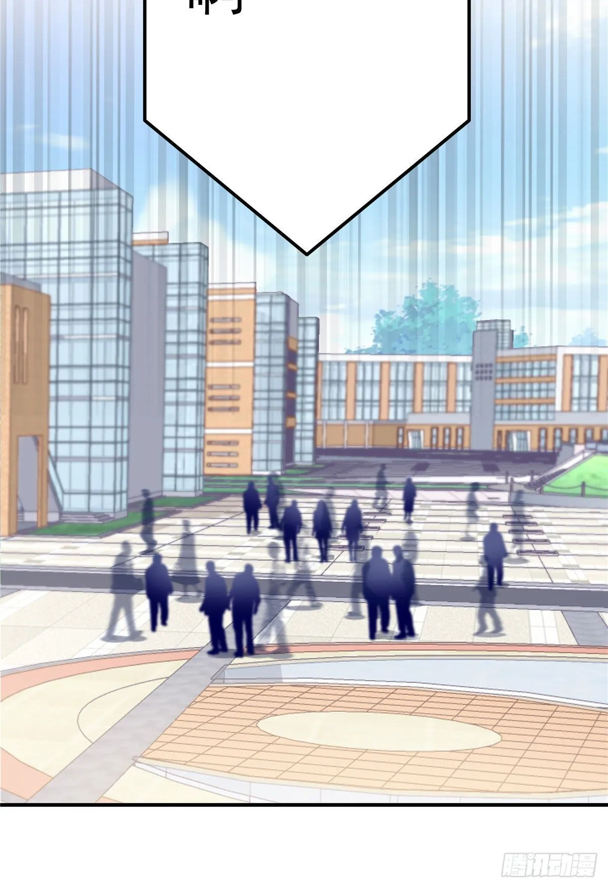 012 对渣男重拳出击！ 第49页