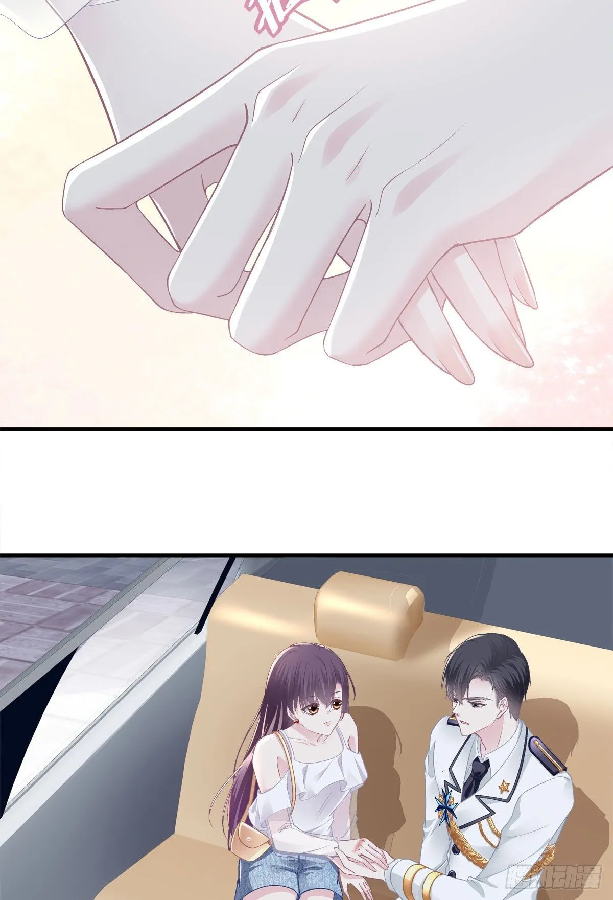 013 同学，想出道吗？ 第11页