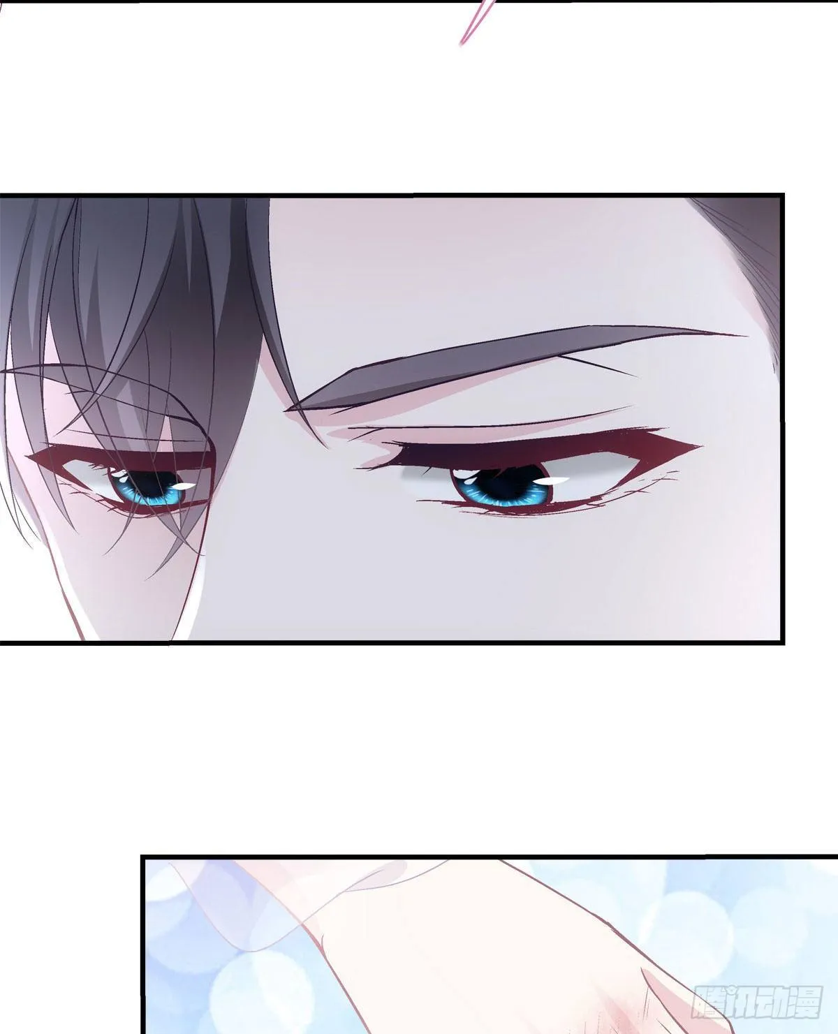 013 同学，想出道吗？ 第23页