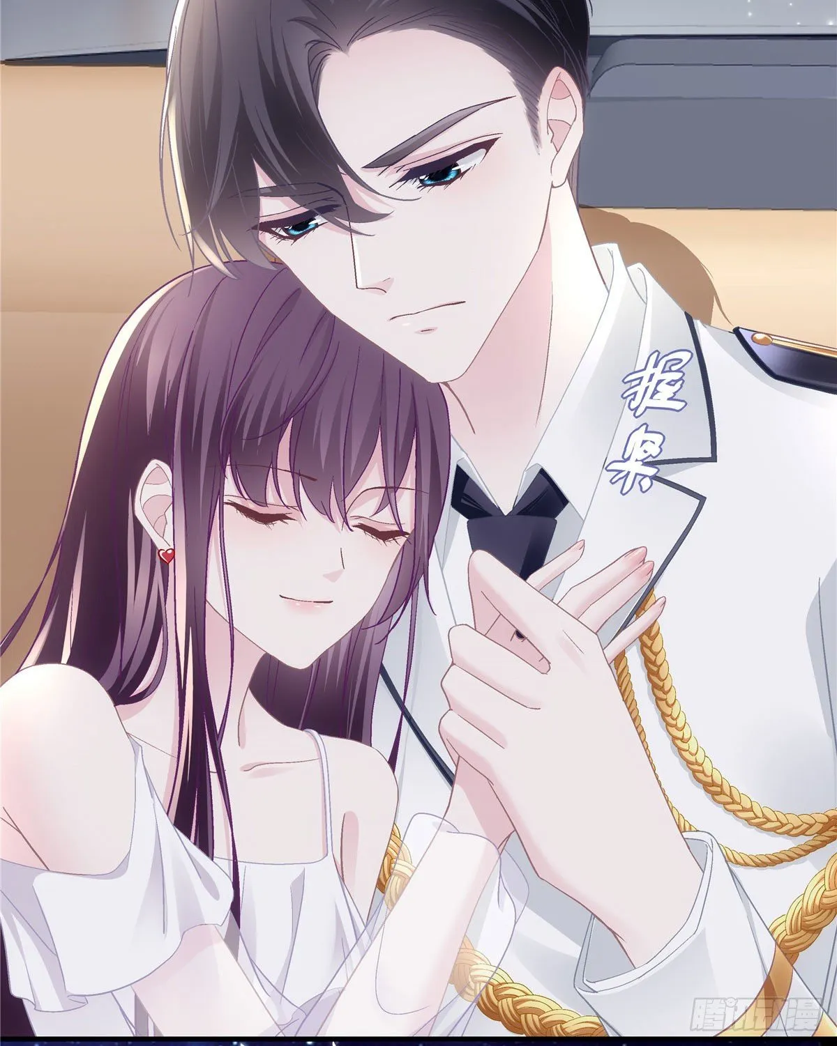 013 同学，想出道吗？ 第30页