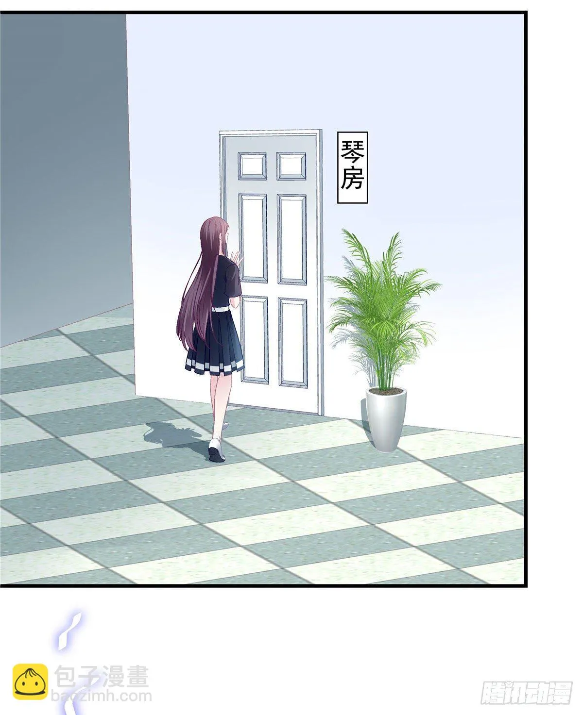 013 同学，想出道吗？ 第37页